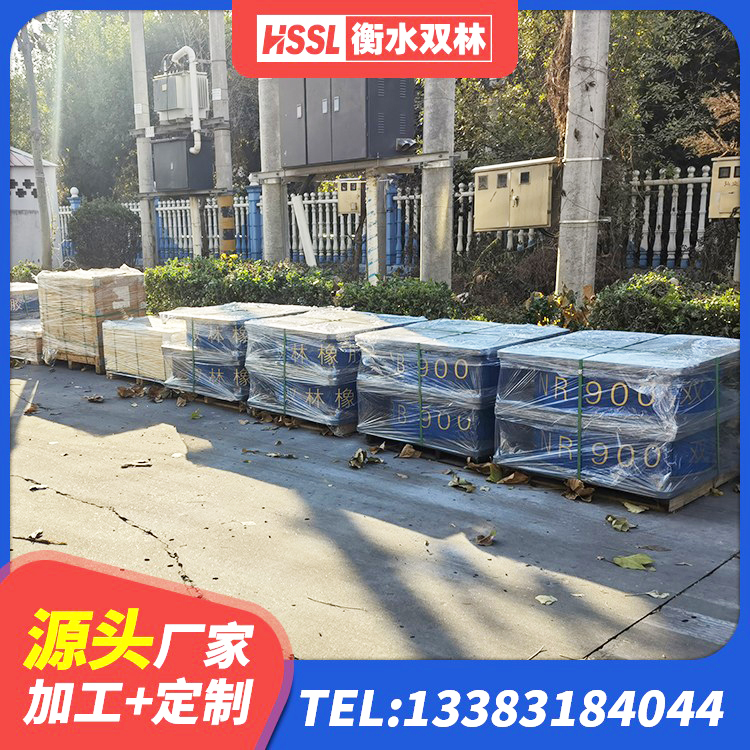 抚松县HDR1100高阻尼橡胶隔震支座什么价格 抚松县建筑高阻尼铅芯橡胶隔震支座生产厂家 抚松县LRB400支座生产厂家 抚松县厚叠层隔震支座生产厂家 - 第8张