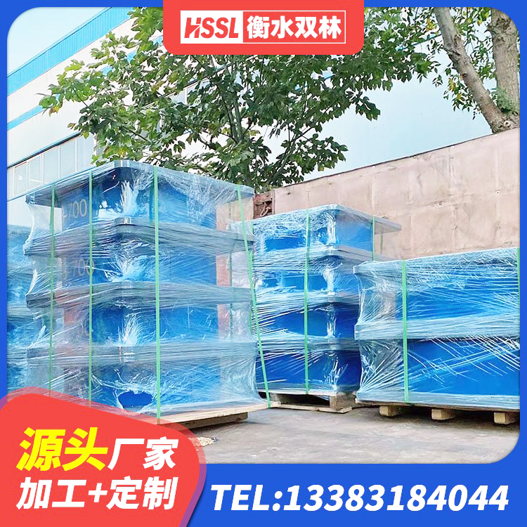 抚松县HDR1200高阻尼橡胶隔震支座厂家 抚松县建筑铅芯减隔震支座 抚松县叠层隔震橡胶支座厂家电话 抚松县隔震支座LNR400 - 第9张