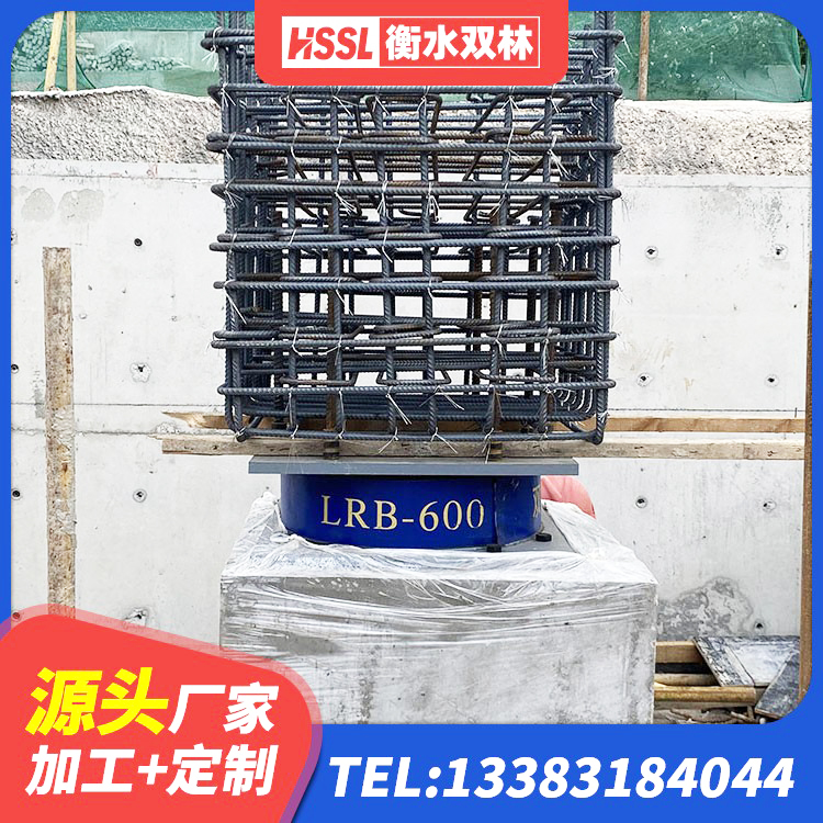 抚松县水平力分散力型橡胶隔震支座源头工厂 抚松县LNR1000建筑隔震橡胶支座生产加工 抚松县LNR隔震支座700 抚松县建筑隔震支座LNR-700厂家 - 第3张