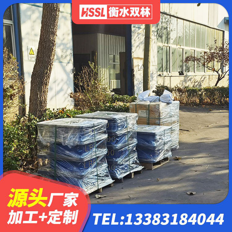 抚松县天然橡胶隔震支座LNR厂家 抚松县建筑抗震高阻尼支座源头工厂 抚松县LNR水平力分散力型隔震支座厂家 抚松县LRB1300铅芯橡胶隔震支座生产厂家 - 第9张