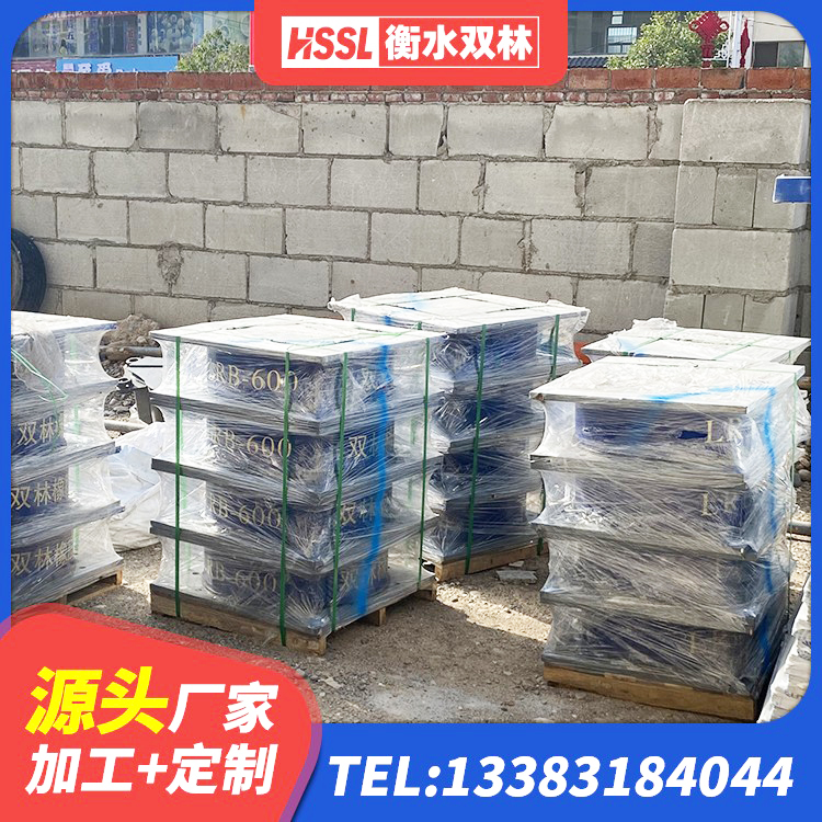 抚松县HDR1100高阻尼橡胶隔震支座什么价格 抚松县建筑高阻尼铅芯橡胶隔震支座生产厂家 抚松县LRB400支座生产厂家 抚松县厚叠层隔震支座生产厂家 - 第6张