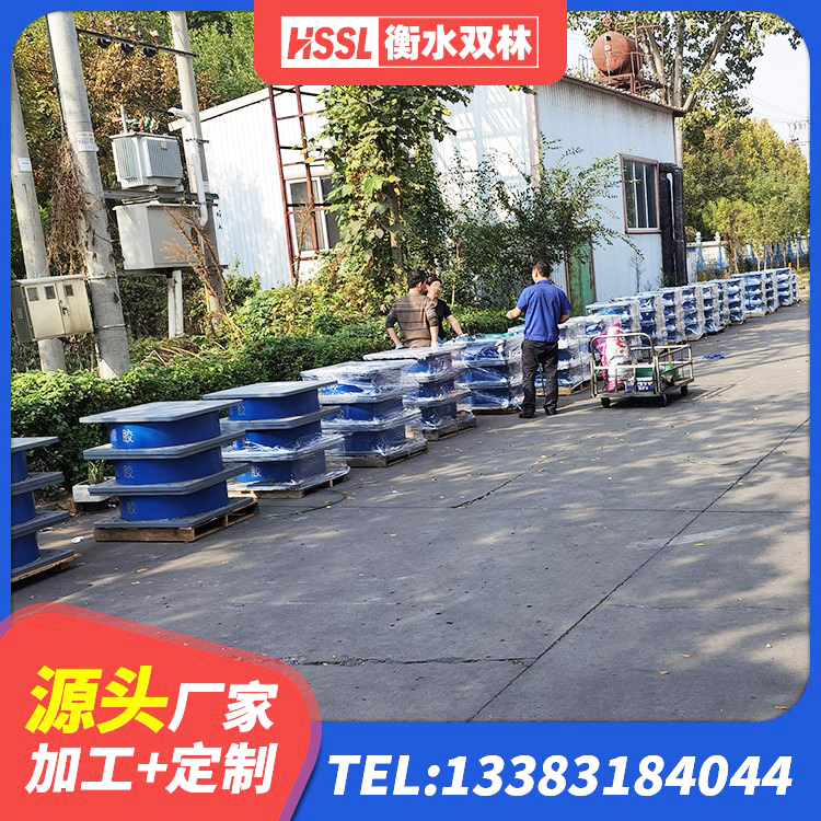 抚松县LRB500铅芯支座多少钱 抚松县LRB900支座厂家 抚松县HDR1500隔震支座源头工厂 抚松县建筑高阻尼铅芯支座源头工厂 - 第5张